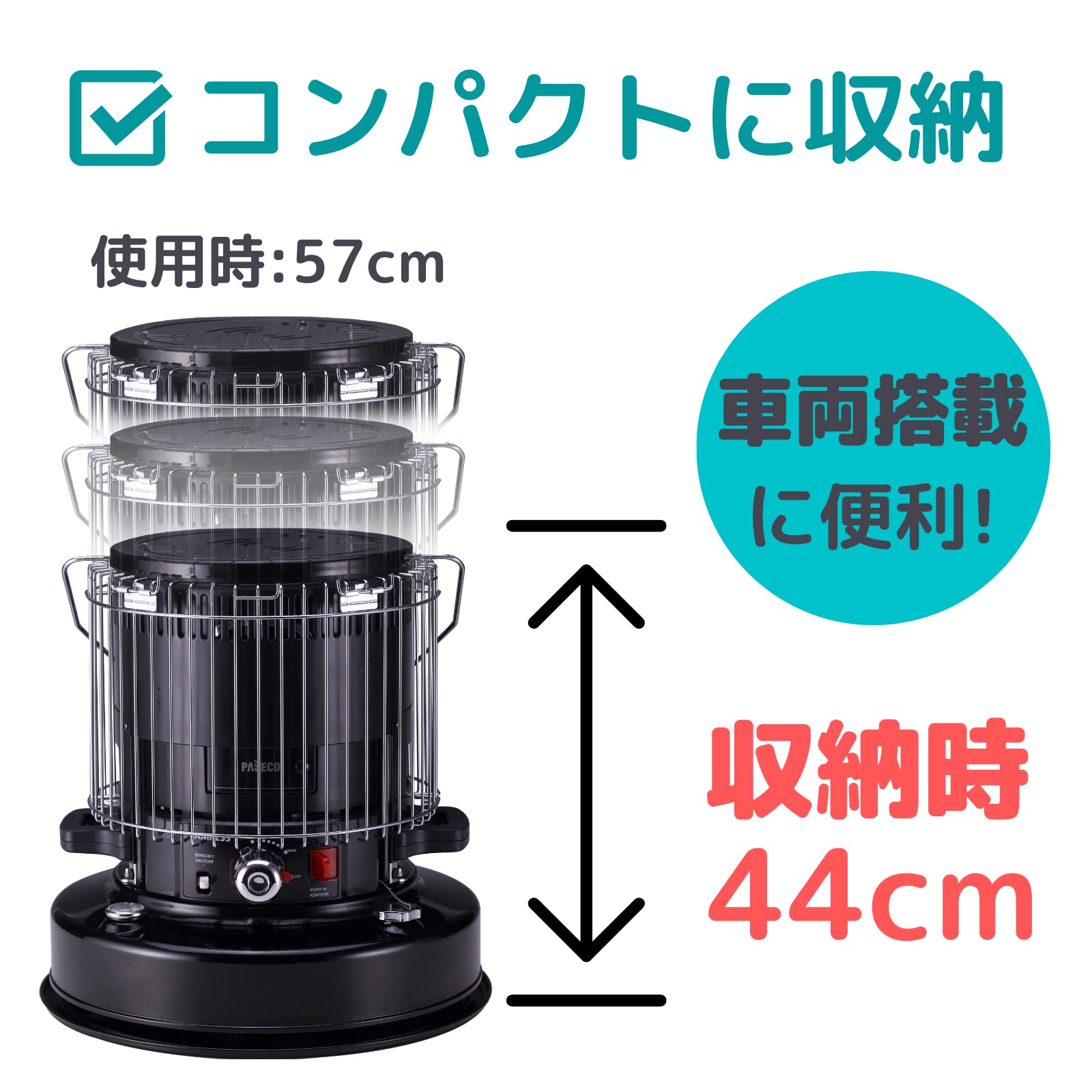 Amazon.co.jp: PASECO(パセコ) 対流型 石油ストーブ CAMP-25 ブラック